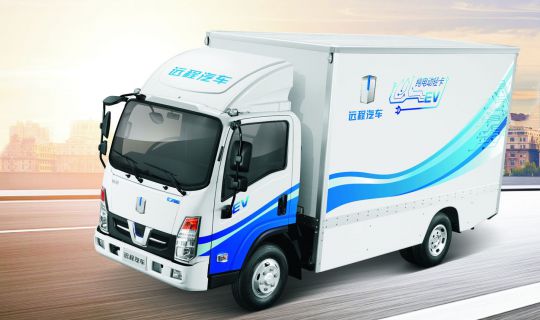 吉利新能源汽車(chē)